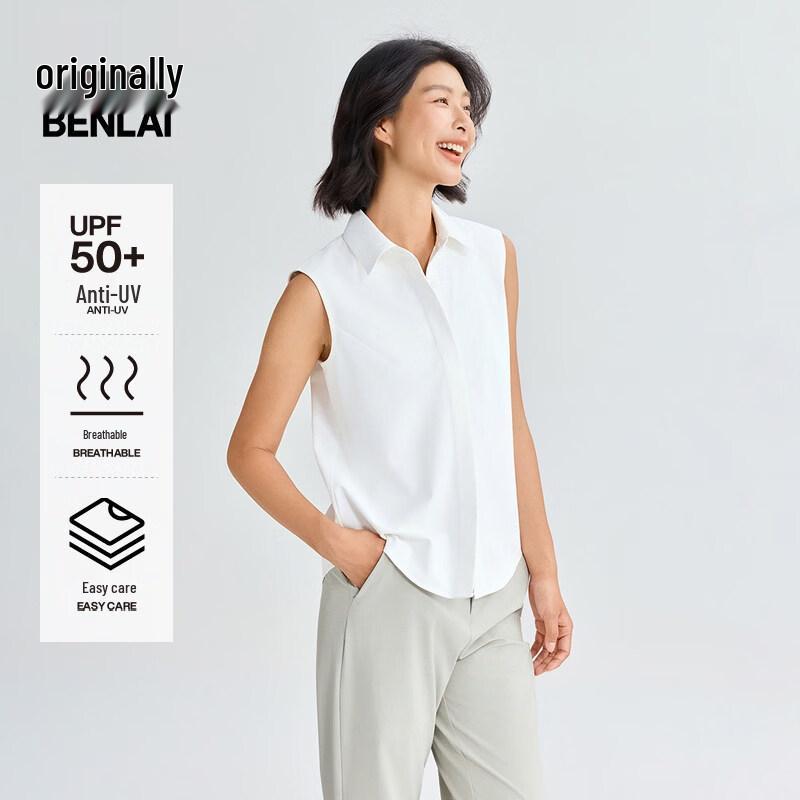 BENLAI Women s Sun Protection Sleeveless Collared Shirt S