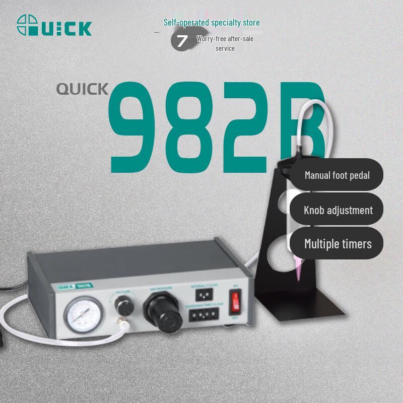QUICK 982B Semi-automatic Liquid Dispenser Standard