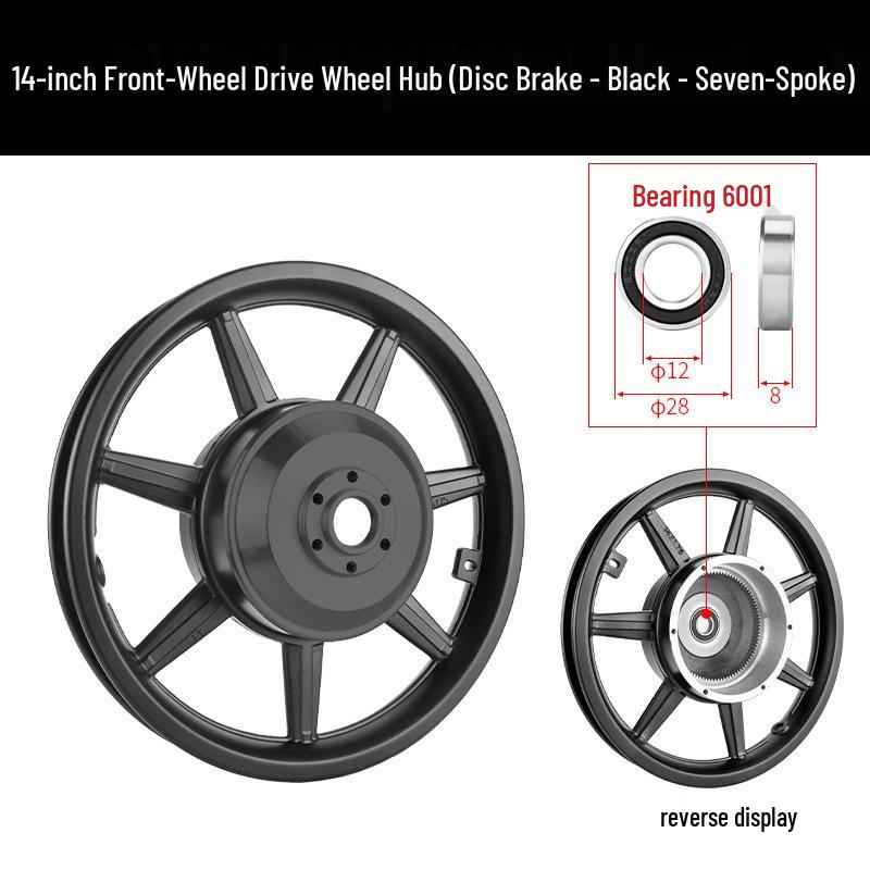 Electric Bicycle Wheel Hub Motor with 12/14/16-inch Aluminum Alloy Disc Brake, Folding Front and Rear Drive