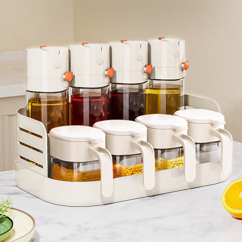 Pabei Double-Layer Spice Rack Set with Oil Dispensers & Spice Jars