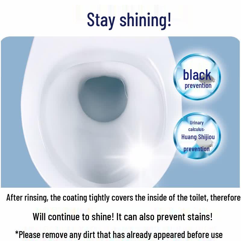 Kao Toilet Cleaner