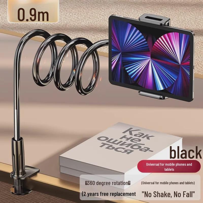 

Регулируемый прикроватный и настольный держатель для телефона для просмотра и съемки