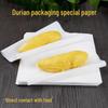 Miaojiayi Food-Grade Silicone Oil Paper for Durian Packaging