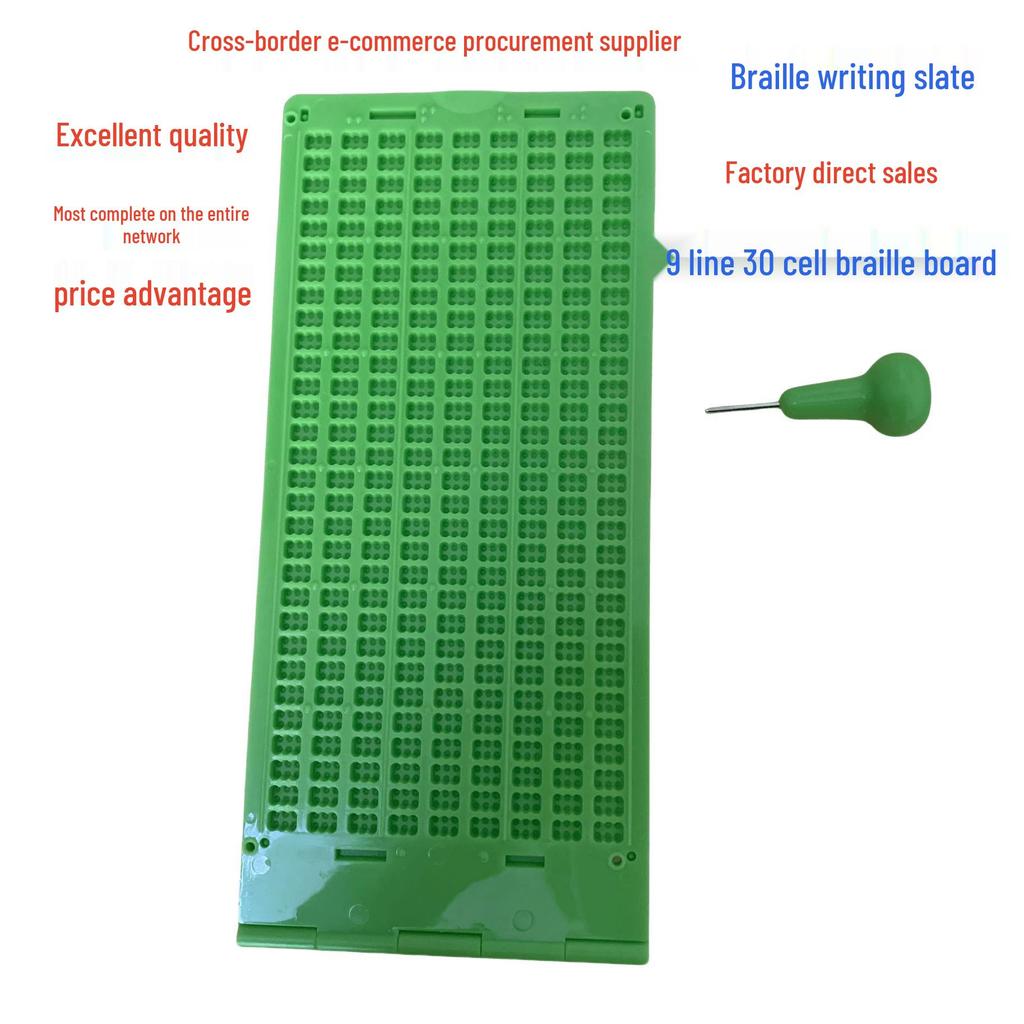 9-Line, 30-Square Braille Writing Board with Stylus - Thickened Version