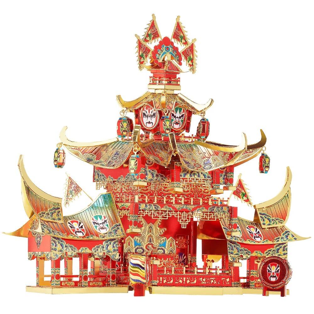Rompecabezas de Metal 3D Piececool para Adulto Estilo Chino Kits de Construcción Modelo DIY para Juguete de Rompecabezas