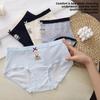Ladies Summer Cartoon Cotton Comfortable Breathable Extended Crotch Waist Triangle Briefs