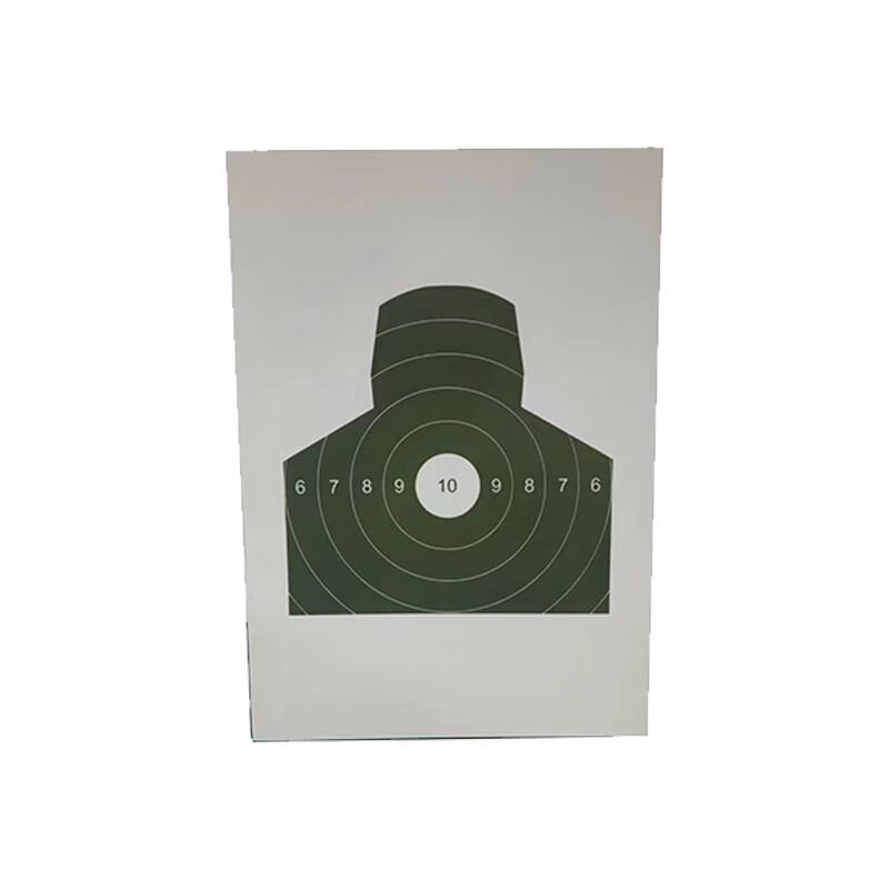 Enclosed Chest Ring Target Board