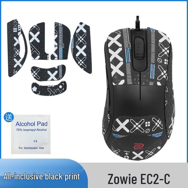ZOWIE EC1C/EC2C/EC2A Anti-Slip Mouse Full-Wrap Side Sticker
