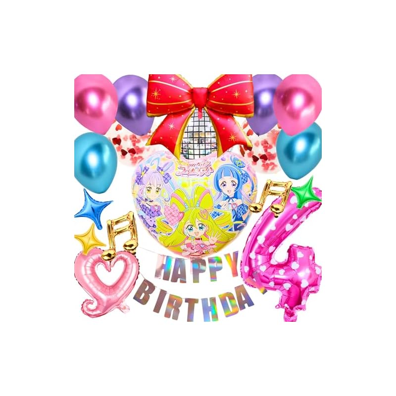 3rd Design PreCure Kimi to Idol PreCure Balloons Birthday I-Pri Balloons Girls Decorations Decoration e-Guidebook (Ages 4)