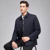 FMNX2366 Men's Thickened Padded Winter Jacket