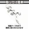 Famimueno Sticker 3D Skull Emblem 3D Cool Gekko Lizard Access (1 Skull Samurai + 2 Gecko Set (Silver Color))