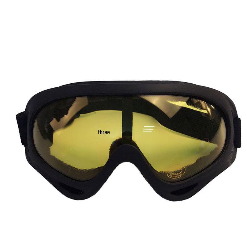 Outdoor Windproof Goggles