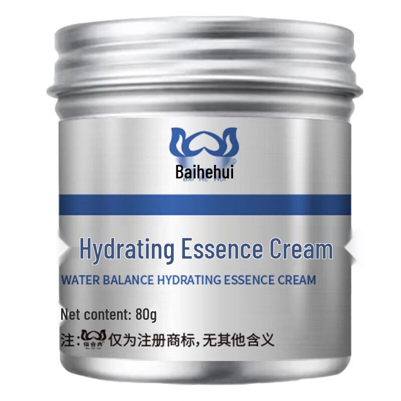 Bai He Hui Hydrating Essence Cream