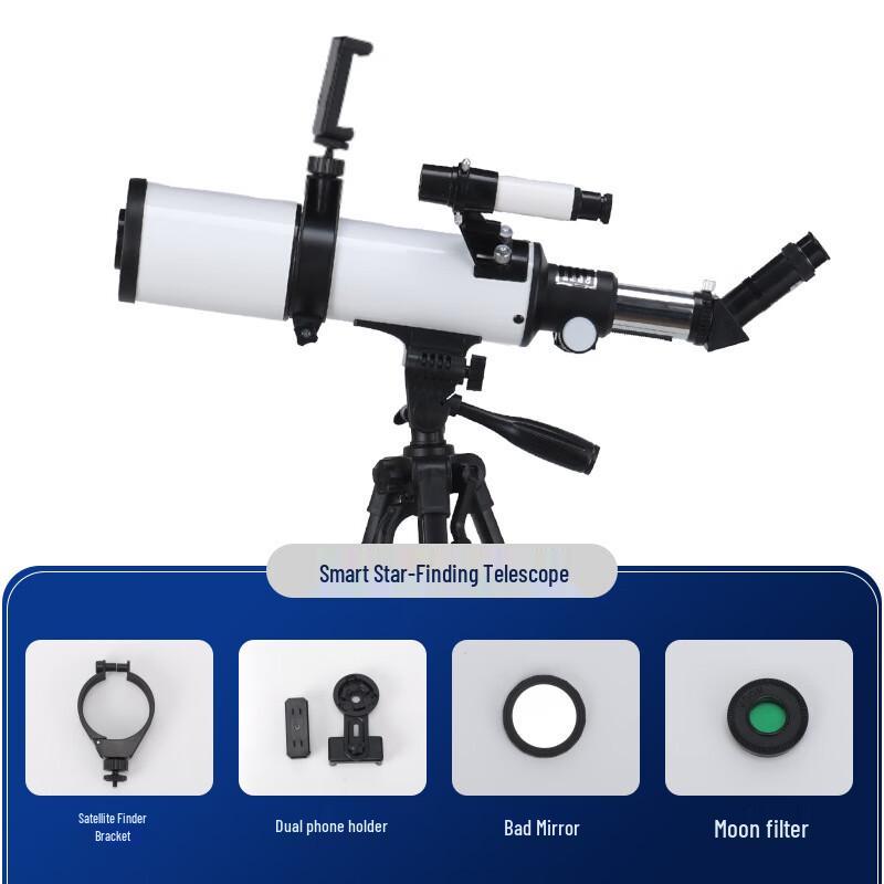 Miling 70400 Children s Astronomical Telescope