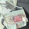 New Niche Design Japanese Cute Girl Ulzzang Ita Bag Daily Commuting Large Capacity Women's One-shoulder Crossbody Bag Doll Bag