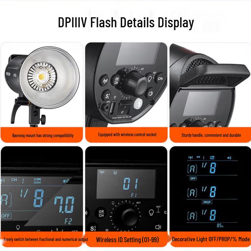Godox DP600III-V Professional Studio Flash Light 600W