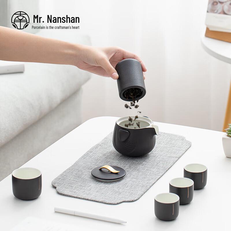 Nanshan Mr. Portable Ceramic Travel Tea Set