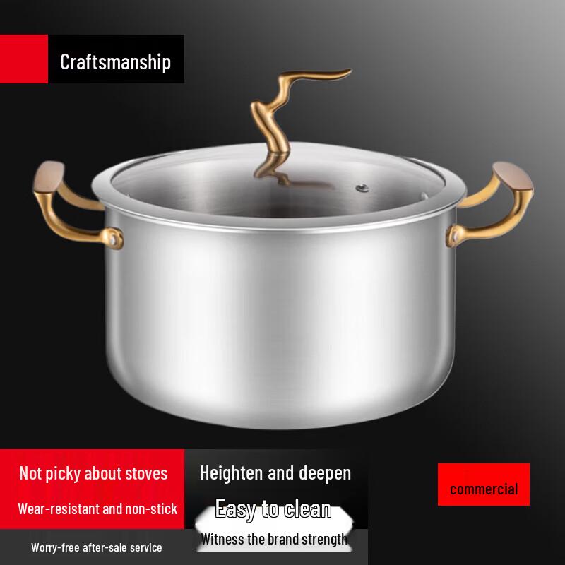 Yingbai 20CM Stainless Steel Soup Pot