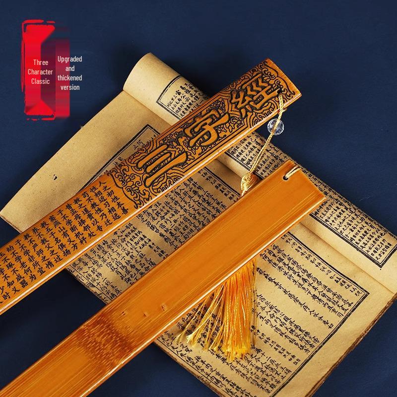 Bamboo Teacher's Pointer and Thickened Ruler for Home Use