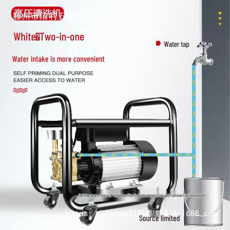 220V High-Power Portable Smart Car Wash - Automatic High-Pressure Cleaning Gun