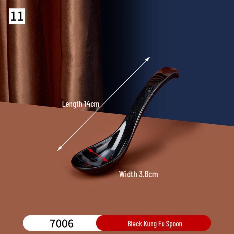 Ru Han Commercial Rice Spoon