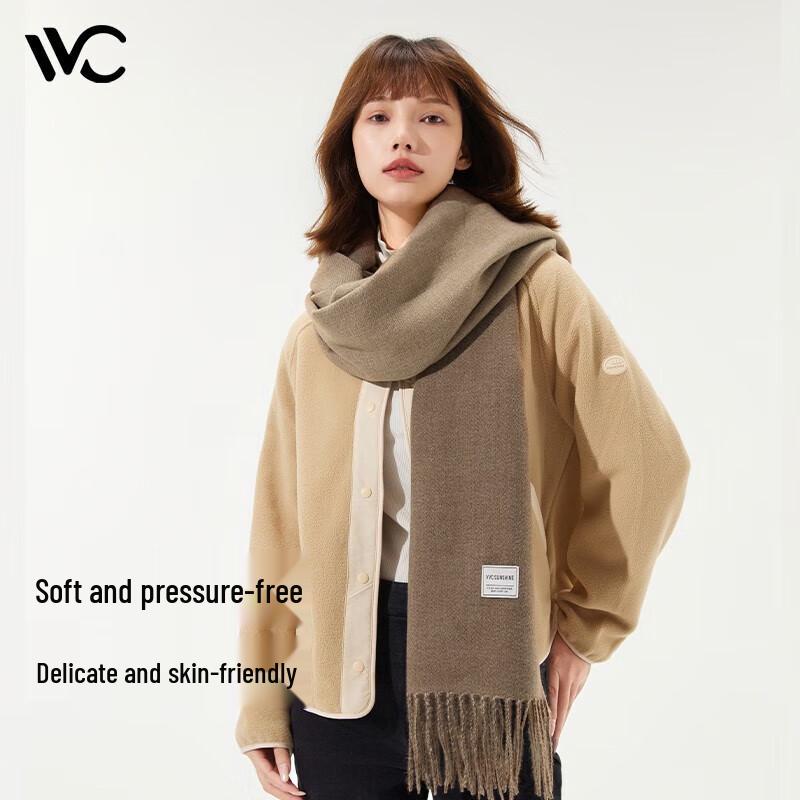 VVC Windproof Warm Scarf