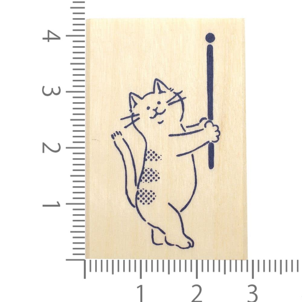 Beverly Stamp Lover Cat Master's TSW-085