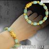 Vietnamese Sand Gold Jade Pixiu Bracelet for Men and Women - Copper Gold-Plated Beads, Imitation Hard Gold Pixiu Design.