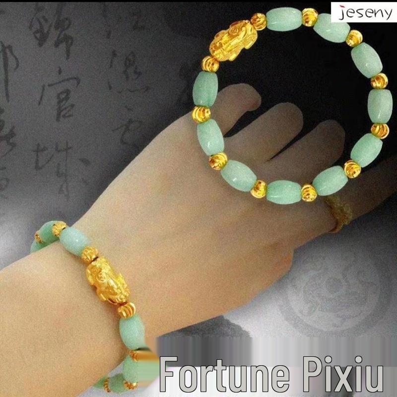 Vietnamese Sand Gold Jade Pixiu Bracelet for Men and Women - Copper Gold-Plated Beads, Imitation Hard Gold Pixiu Design.