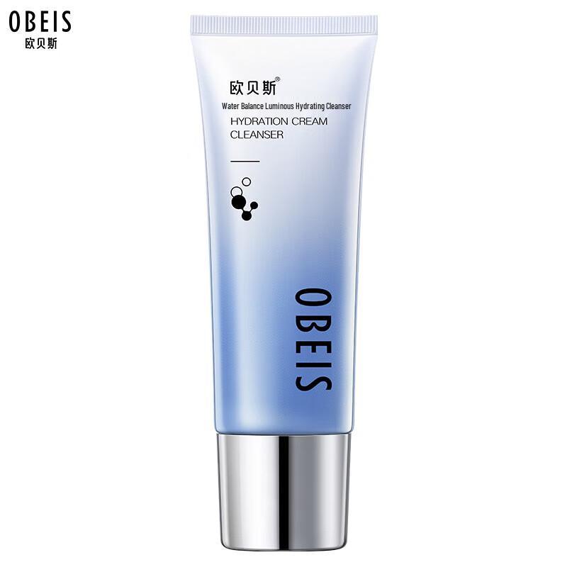 O'Bays Water Balance Hydrating Facial Cleanser