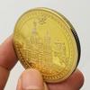 Gold Coin Commemorating Red Square Architecture In St. Petersburg, Russia, Knight Statue, St. Kazan Cathedral, Archangel Coins