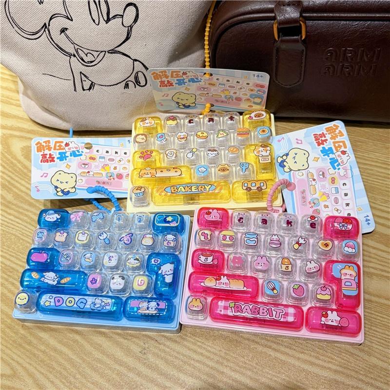 Cute Keyboard Clicker Keychain 26 Key Decompression Button Toy Model Children'S Bag Hanging Ornaments Pendant Decorations