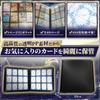 AROXIA Card Trading Card 12 Holds 480 Cards Horizontally File, Holder, Pockets, (Black)