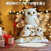 Eulen Eltern und Kind Figur, Acryl 2D Objekt, Ornament, Niedlich, Stilvoll, Heimdeko, Tischplatte, Feng Shui, Viel Glück, Glücksbringer, Eule Vogel