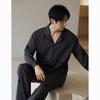 "Antibacterial Stretch Cotton Panda Pajamas Set – Men's and Women's Autumn Cardigan, Casual Homewear"