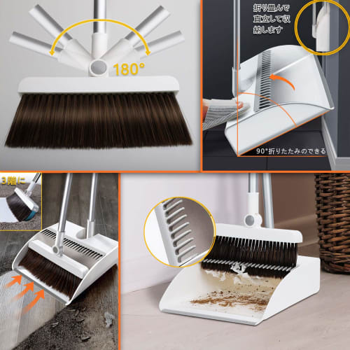 Broom and Dustpan Set, Standing Cleaning Set [New for 2025] Popular Outdoor Use, Fastener-Mounted, 180 Adjustable Broom Angle, Rotating Broom, Conven