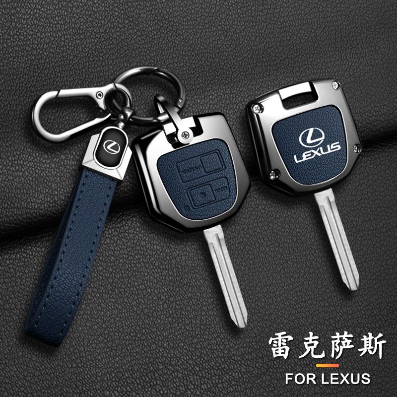 Custodia in Pelle Vintage per Chiave Auto Copertura Completa per Lexus ES GS LS IS RX SC LX GX470 RX350 ES300 RX400h Portachiavi Auto Accessori