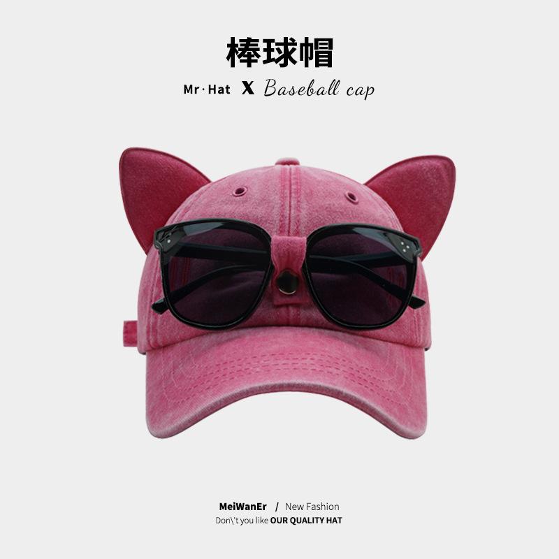 

Niche Cat Ears Hat Female Personality Glasses Baseball Cap Female Big Head Circumference Street Hip Hop Sunglasses Cap 54-60cm