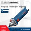 Bosch GGS30S Electric Straight Grinder CN plug (adapter included)