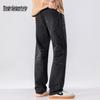Mark Fairwhale Men's Trendy Loose Straight-Leg Jeans