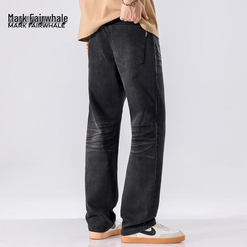 Mark Fairwhale Men's Trendy Loose Straight-Leg Jeans