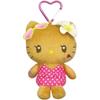 Hatayama Shoji Sanrio Mascot Pouch Gal 4 Hello Kitty Mini Pouch with Ball Small Item Plush Pouch with Cute Character Bag 13cm In 63203957 Chain, Case,