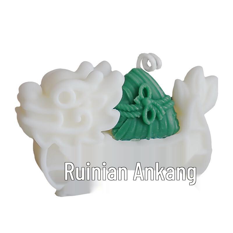 VISSY Dragon Boat Zongzi Scented Candle английская груша и фрезия