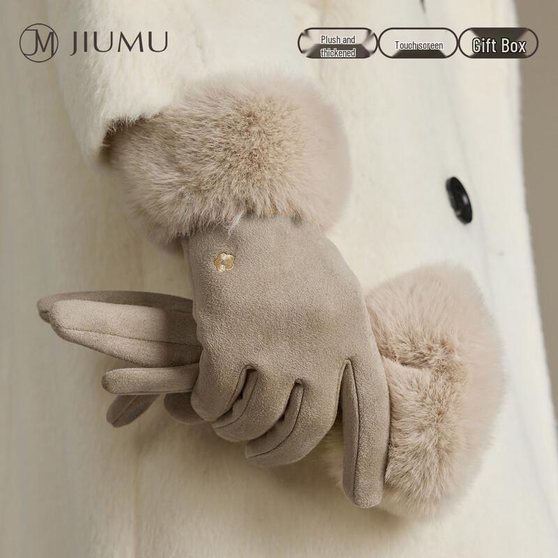 

JIUMU Women s Winter Touchscreen Warm Gloves