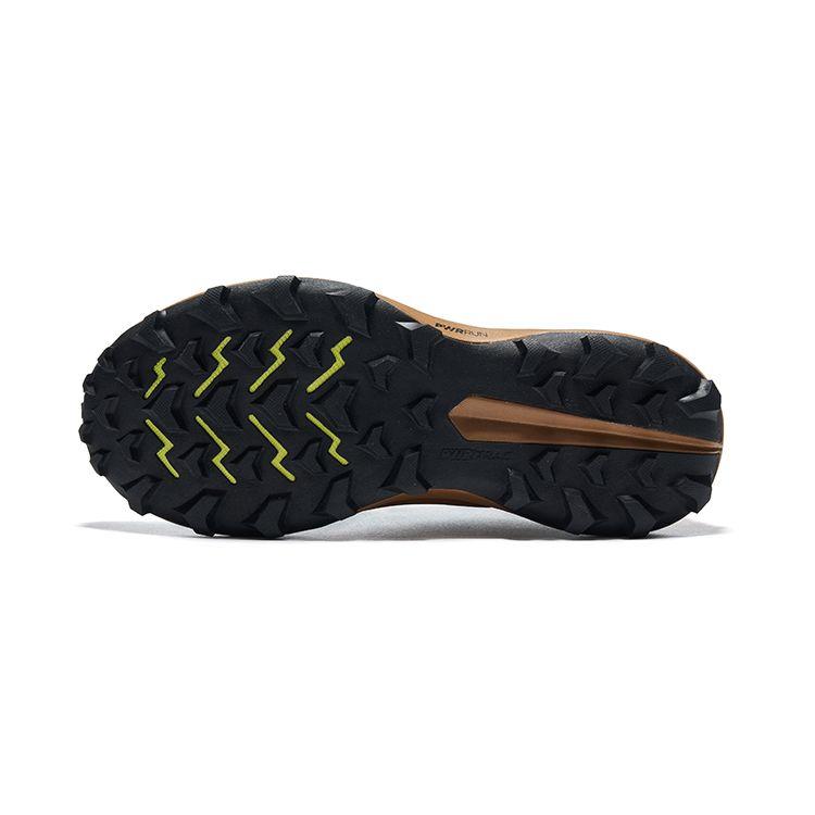 SAUCONY Scarpe da Trail Running da Donna Glacier Bronze Peregrine 13 S10838-20