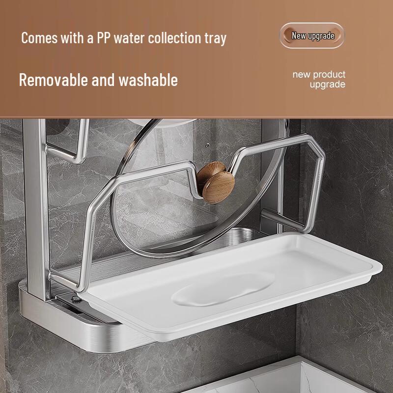 Kitchen Pot Lid & Cutting Board Holder