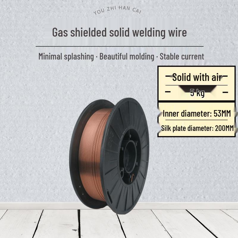 Gasless Flux-Cored Self-Shielded MIG/MAG Welding Wire, General Purpose, 0.8-1.0mm.