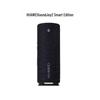 Huawei Sound Joy 2 Portable Bluetooth Speaker (CN version)