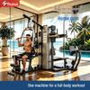 Shua SH-G5205 4-Station Multi-Gym