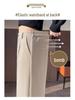 2024 Autumn/Winter Women's Black High-Waisted Woolen Wide-Leg Pants